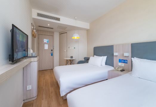 HanTing Hotel North Square