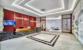 Lanjing Hotel (Changshu Merchants City)