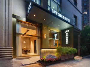 Home Business Hotel (Chengdu Wenshuyuan Renmin North Road Subway Station)