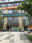 Boting Hotel