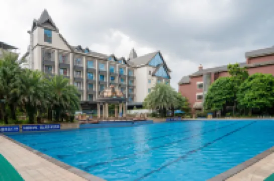 Guigang Railway Station UEASY Hotel