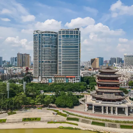 Golden Holiday Hotel (Nanning Chaoyang Plaza Railway Station)
