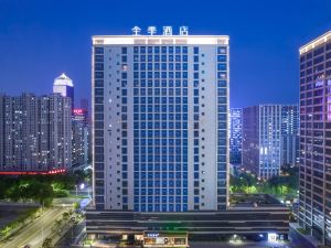 JI Hotel (Hangzhou Binjiang Baolong City Binsheng Road)