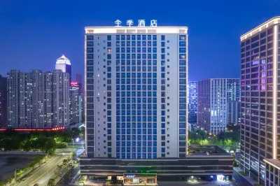 JI Hotel (Hangzhou Binjiang Baolong City Binsheng Road) Hotels near Binjiang Baolong City Plaza Commercial Street