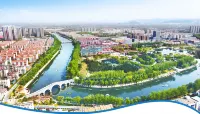 Xiji LOFT Boutique Homestay (Yanjing Institute of Technology) Hotels near Yanjing Institute of Technology