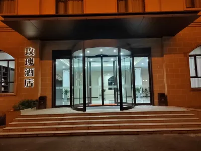 Shucheng Rose Hotel فنادق في شو تشنغ