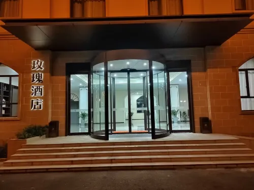 Shucheng Rose Hotel Hotels in Shucheng