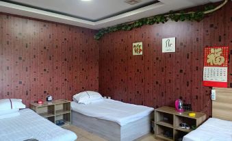 Baishan Yixiu Inn Fashion Hotel