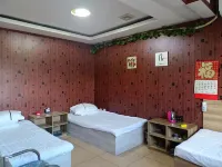 Baishan Yixiu Inn Fashion Hotel