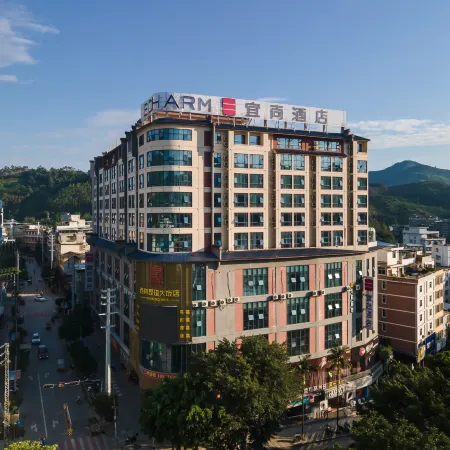 Echarm Hotel (Xilin)