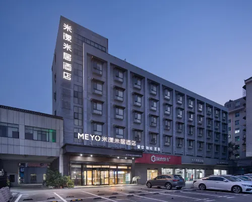 Me Young Me House Hotel (Changsha Kaifu Temple Subway Station) Hotels near Kai Fu