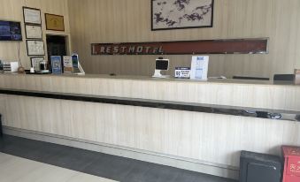 Rest Motel (Wenzhou Shacheng)