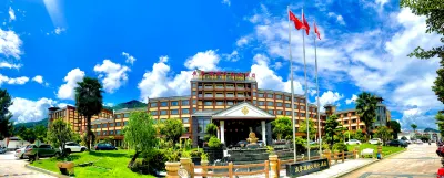 Guangdong Yao Cultural Hotel Hotels in Liannan