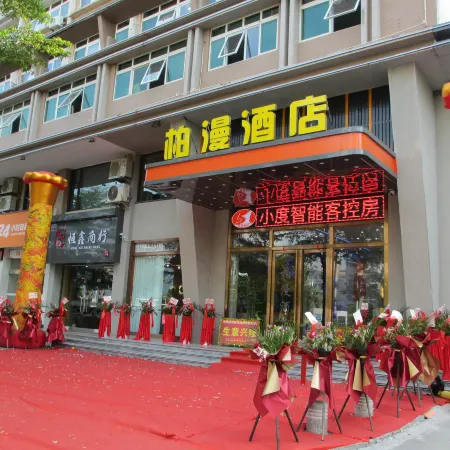 Longchuan Baiman Hotel