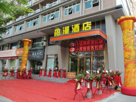 Longchuan Baiman Hotel Отели рядом с достопримечательностью «Heyuan Tuocheng»