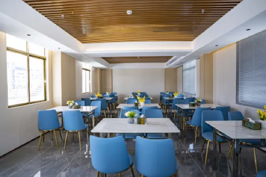 Yangchun Jinjue Business Hotel