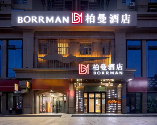 Borrman Hotel (Korla Kongquehe) Hotel di Korla