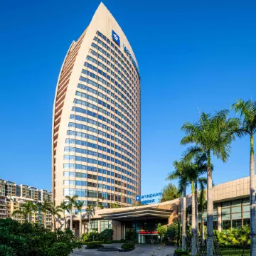 Wyndham Putian Downtown