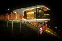 Zhaosu Racecourse Station Hotels in Zhaosu