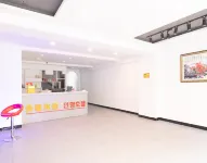 延吉安馨賓館（朝鮮民俗園店） - 寵物友善