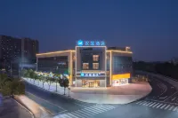 HanTing Hotel (Nanchang Wanli Zhaoxian Avenue) Hotels in Meiling Scenic Aera