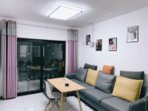 Xiexi Homestay (Henan Academy of Medical Sciences Branch)