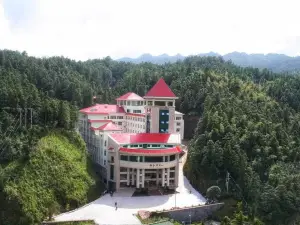 Jinggangshan Changtian Hexieyuan (Jinggangshan Scenic Area Ciping)