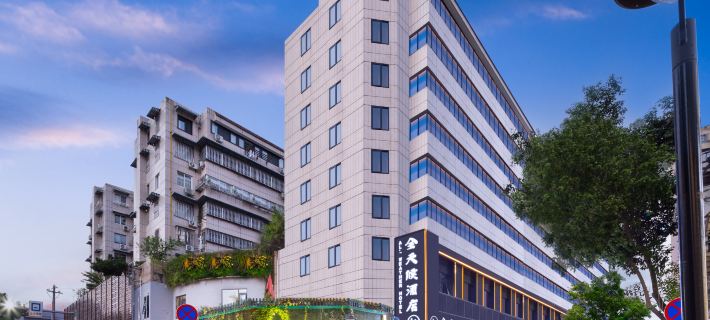 All-weather Hotel (Wuma Street Shamaohe Branch) Ξενοδοχεία στην πόλη Γουενζού