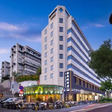 全天候ホテル（五馬街紗帽河） 中山公園周辺のホテル