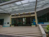 廣東第一峯森林温泉度假酒店 陽山酒店