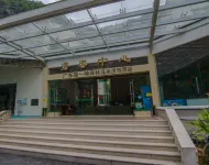 Guangdong First Peak Forest Hot Spring Resort Hôtels à : Yangshan