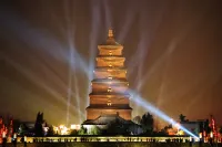 Renaissance Xi'an Hotel Hotels in Xi'an