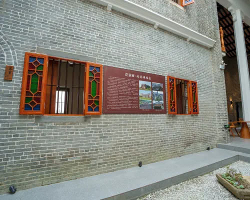 Liyuan Daoxiang Diaolou Boutique Cultural Homestay (Chikan Ancient Town Scenic Area Branch) Photos