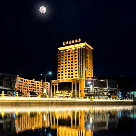 Pros-Para International Hotel