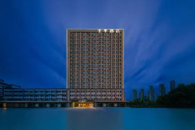 JI Hotel (Xuancheng Dongbu Xincheng Yangde Road)