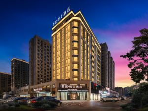 the Zan Hotel (Jinhua Jiangnan Yintai Administrative Service Center)