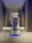 Homeinn · neo (Xiangtan Jianshe Road Bubugao Plaza)