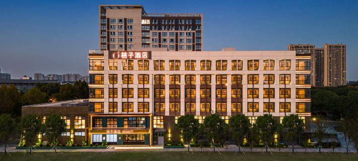 Orange Hotel (Kunshan South Railway Station Taishan Road) Hotels in Kunshan