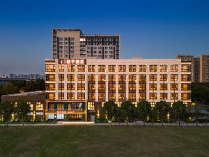 Orange Hotel (Kunshan South Railway Station Taishan Road)