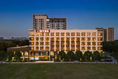 Orange Hotel (Kunshan South Railway Station Taishan Road) Các khách sạn ở Khu ga xe lửa