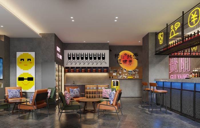 Mcsrh Hotel (Guiyang Spray Pool Subway Station)