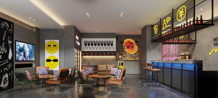 Mcsrh Hotel (Guiyang Spray Pool Subway Station) Các khách sạn ở Quý Dương