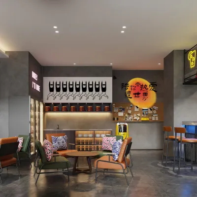 Mcsrh麥嘉·拾趣酒店（貴陽噴水池地鐵站店） 鄰近文昌閣的酒店