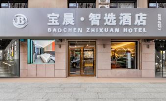 Baochen Smart Selection Hotel