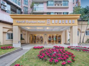 Yanidi Hotel (Guanyinqiao)