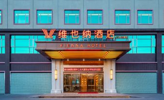 Vienna Hotel (Wuzhou Sanlong Avenue Branch)