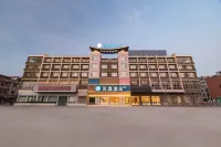 漢庭酒店（肇慶東站鼎湖山風景區店） 鄰近肇慶市鼎湖區博物館的酒店