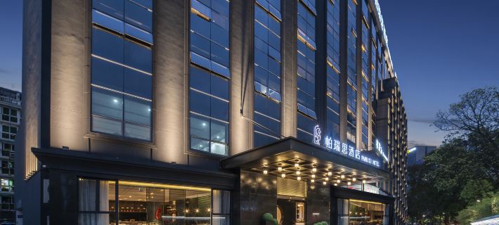 Jiaxing Nanhu Paris Designer Hotel Hotels in Jiaxing