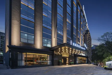 Paraiso Designer Resort Hotel on Nanhu Lake, Jiaxing Отели рядом с достопримечательностью «Jiaxing Vocational & Technical College»