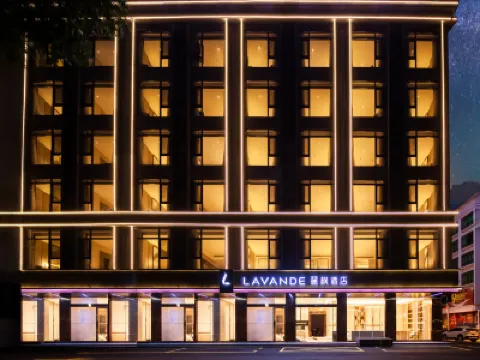 Lavande Hotels  (Wanning high-speed railway station) 완닝/만녕 주변 호텔
